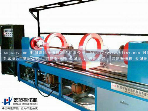 產(chǎn)品名稱(chēng)：CDG-4000熒光磁粉探傷機
產(chǎn)品型號：CDG-4000
產(chǎn)品規格：磁粉探傷機