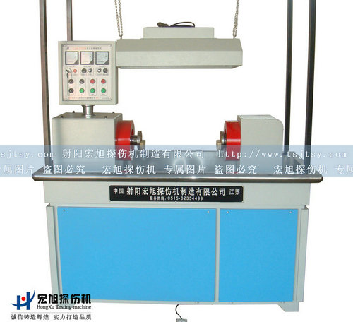 產(chǎn)品名稱(chēng)：CJW-2000磁粉探傷機
產(chǎn)品型號：CJW-2000
產(chǎn)品規格：熒光磁粉探傷機