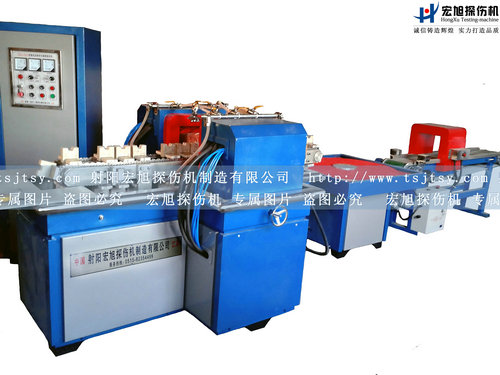 產(chǎn)品名稱(chēng)：無(wú)損檢測探傷機
產(chǎn)品型號：鑄件磁磁粉探傷機
產(chǎn)品規格：熒光磁粉探傷機