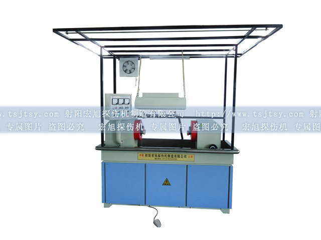 產(chǎn)品名稱(chēng)：CDG-2000型熒光滲透套裝
產(chǎn)品型號：CDG-2000
產(chǎn)品規格：臺套